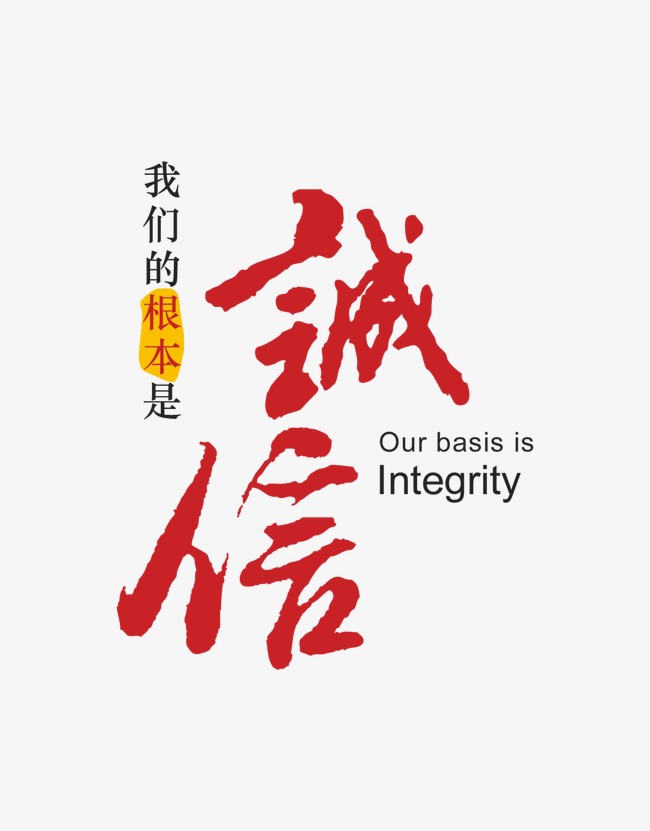 肇东收账公司